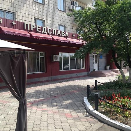Predslava Hotel Kijev Kültér fotó