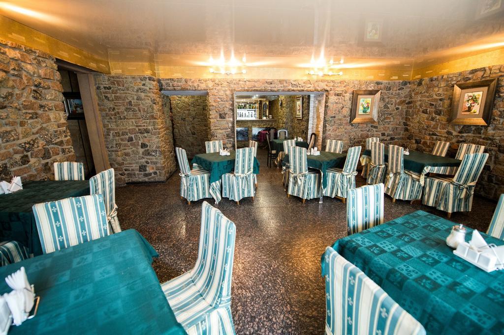 Predslava Hotel Kijev Kültér fotó