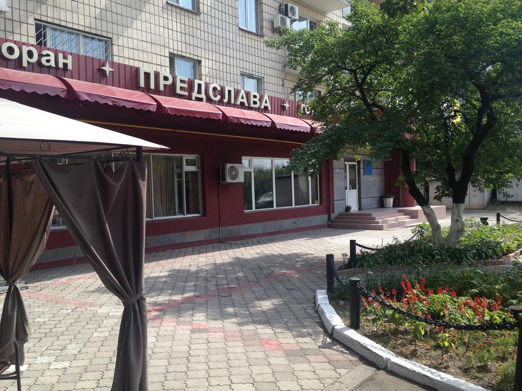 Predslava Hotel Kijev Kültér fotó